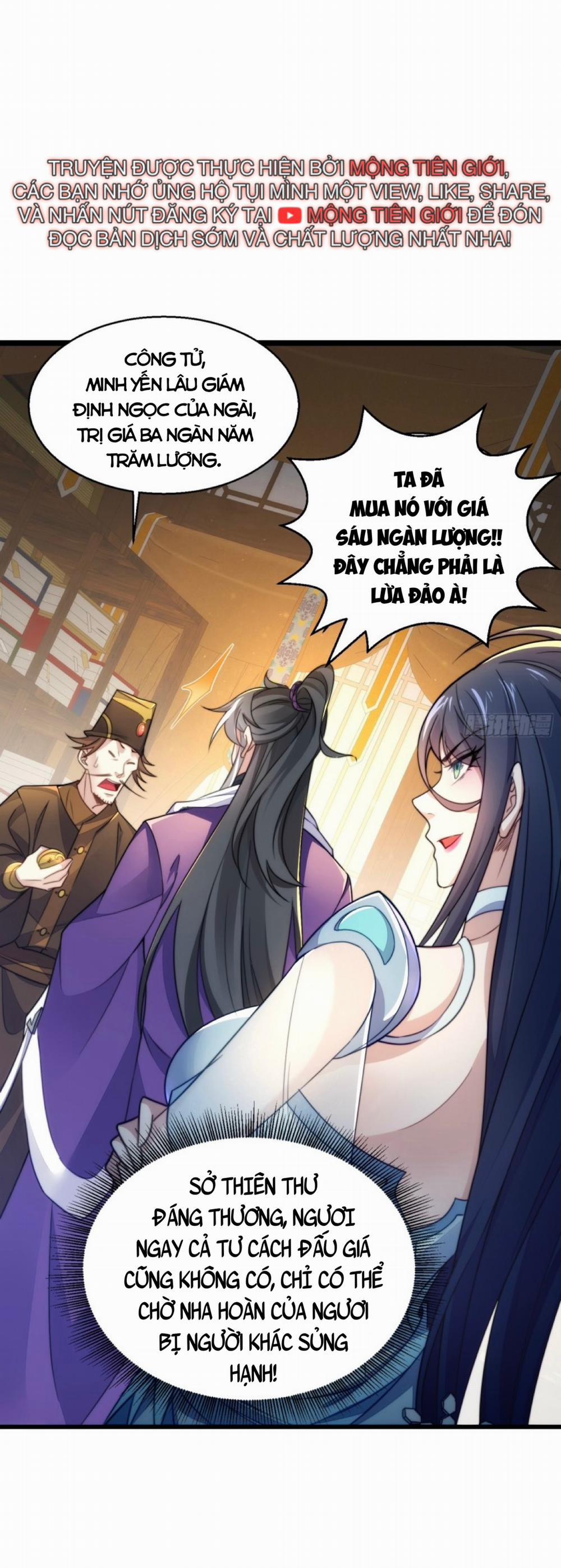 Ta Nằm Liền Biến Cường 4 trang 1