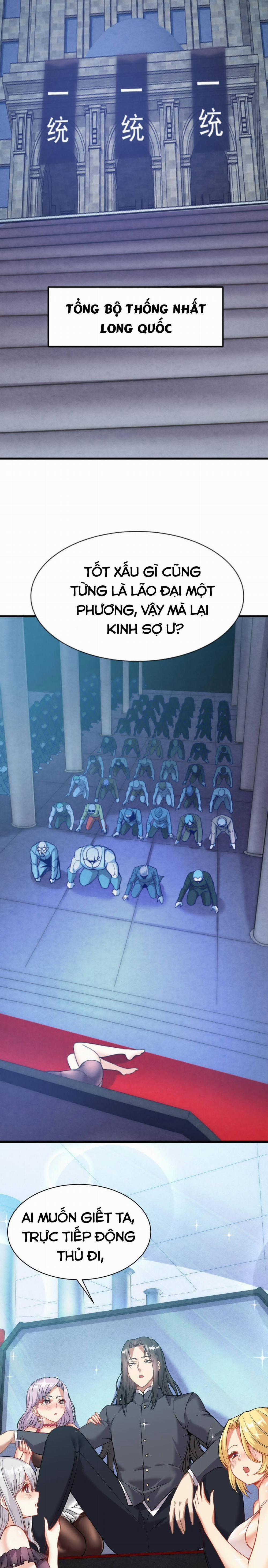 Ta Nằm Vùng Tại Ma Giới 1 trang 6