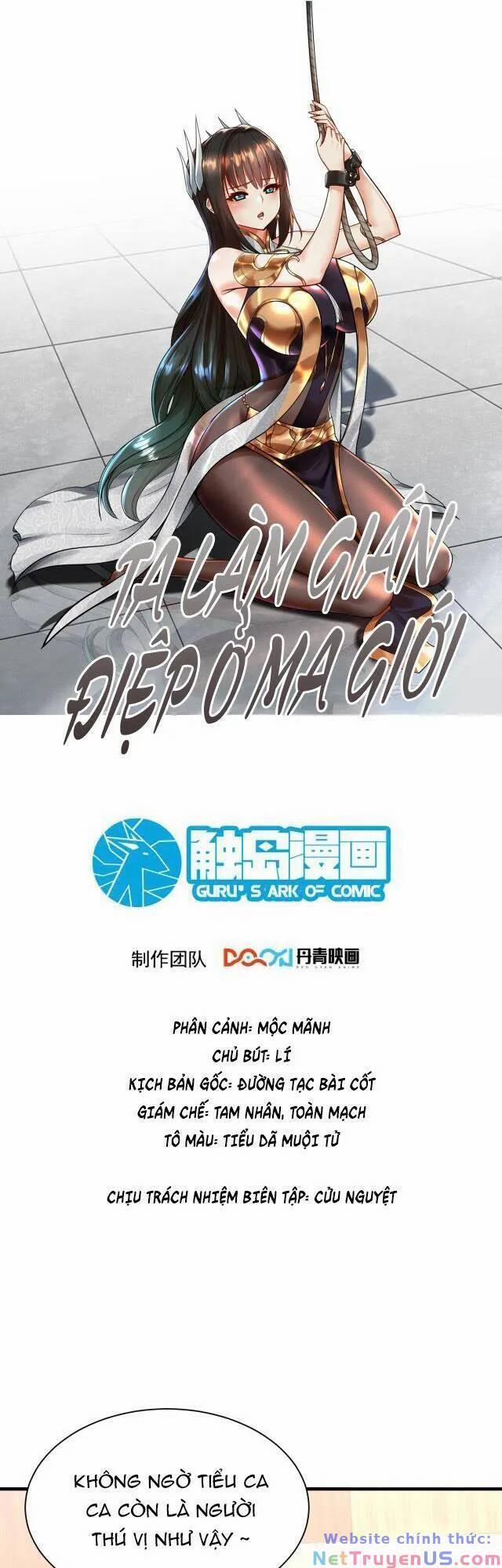 Ta Nằm Vùng Tại Ma Giới 21 trang 0