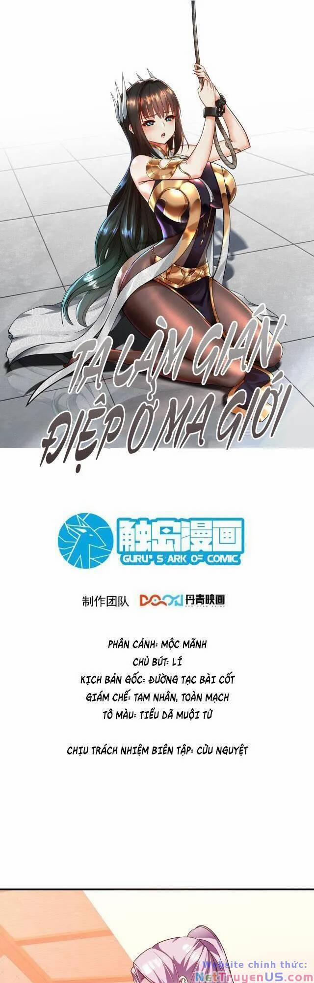 Ta Nằm Vùng Tại Ma Giới 22 trang 0