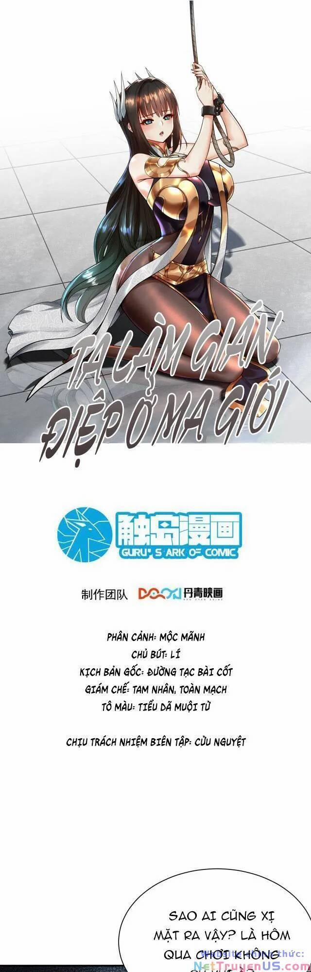 Ta Nằm Vùng Tại Ma Giới 23 trang 0
