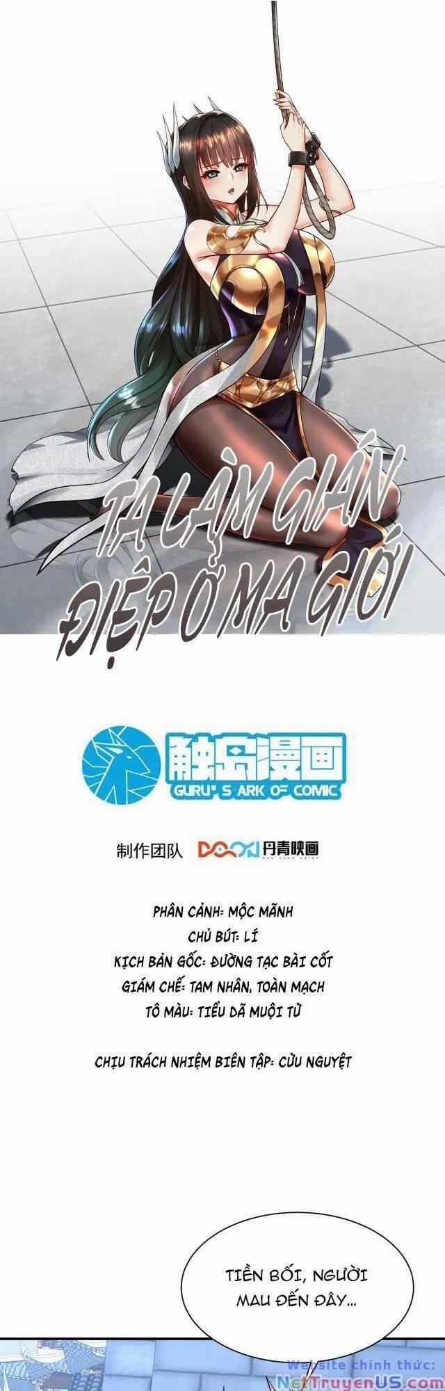 Ta Nằm Vùng Tại Ma Giới 24 trang 0