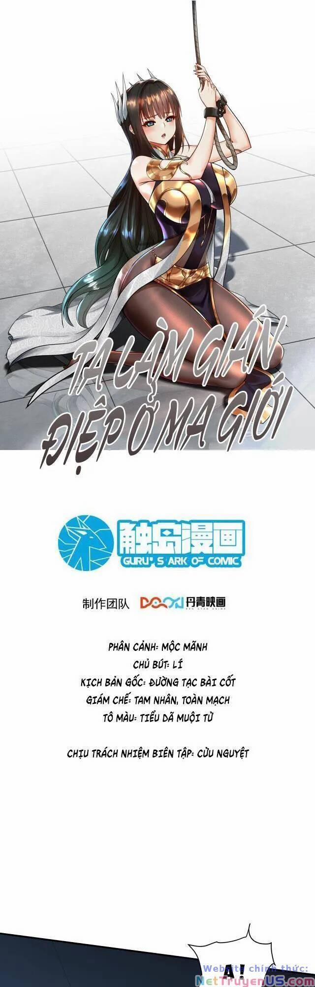 Ta Nằm Vùng Tại Ma Giới 26 trang 0