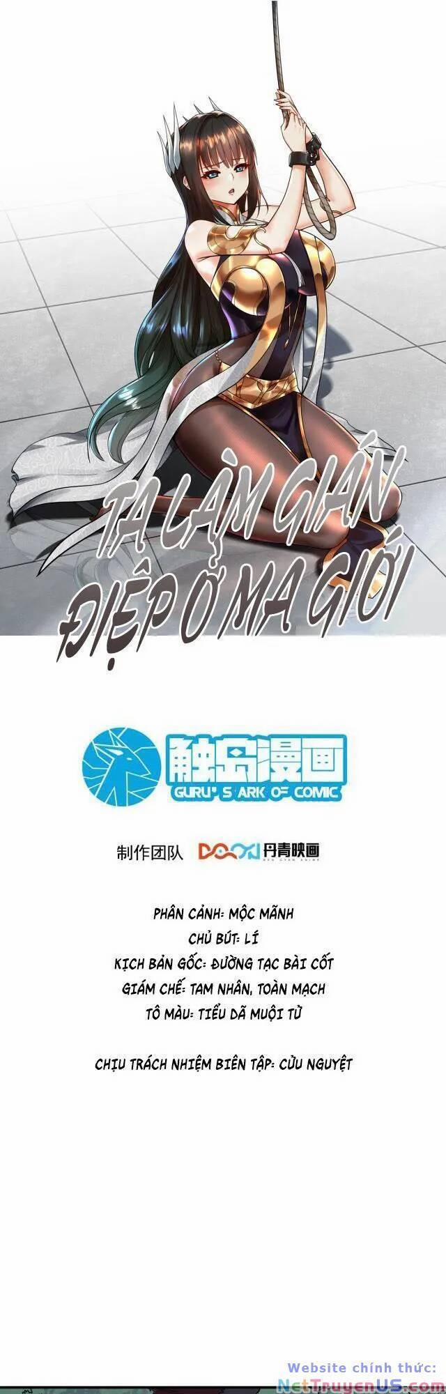 Ta Nằm Vùng Tại Ma Giới 27 trang 0