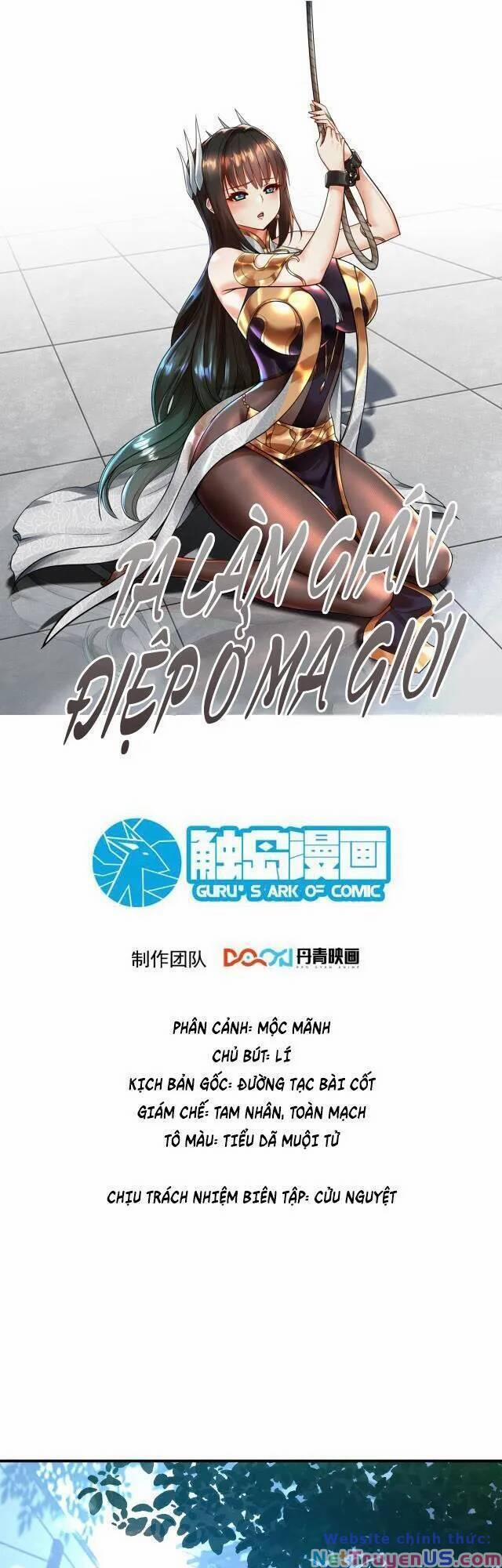 Ta Nằm Vùng Tại Ma Giới 28 trang 0