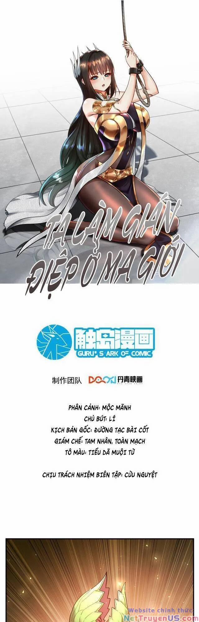 Ta Nằm Vùng Tại Ma Giới 30 trang 0