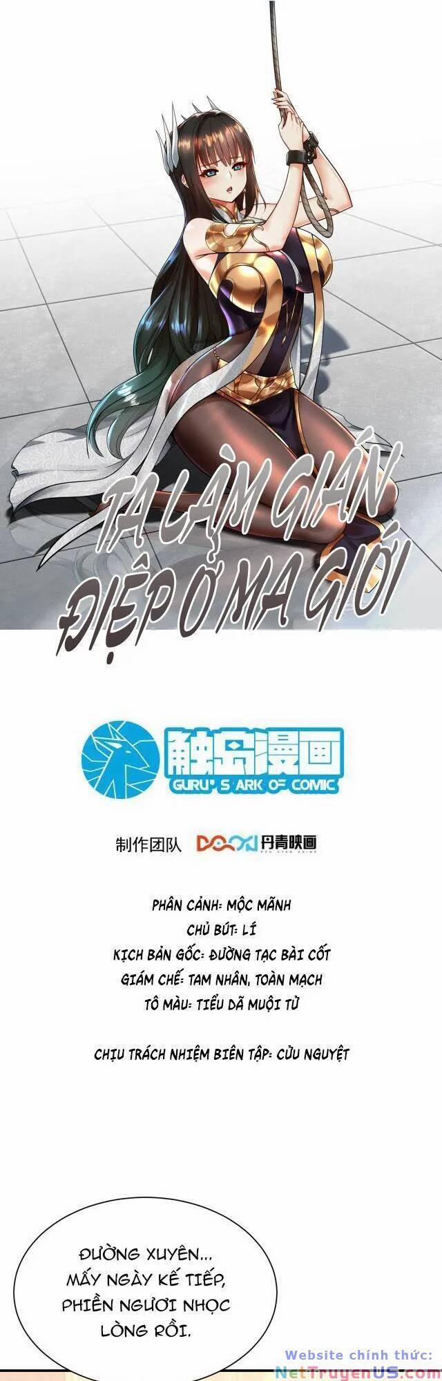 Ta Nằm Vùng Tại Ma Giới 32 trang 0