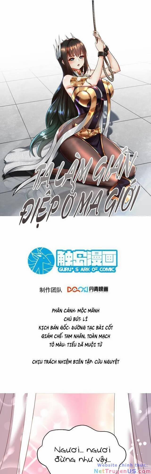 Ta Nằm Vùng Tại Ma Giới 33 trang 0