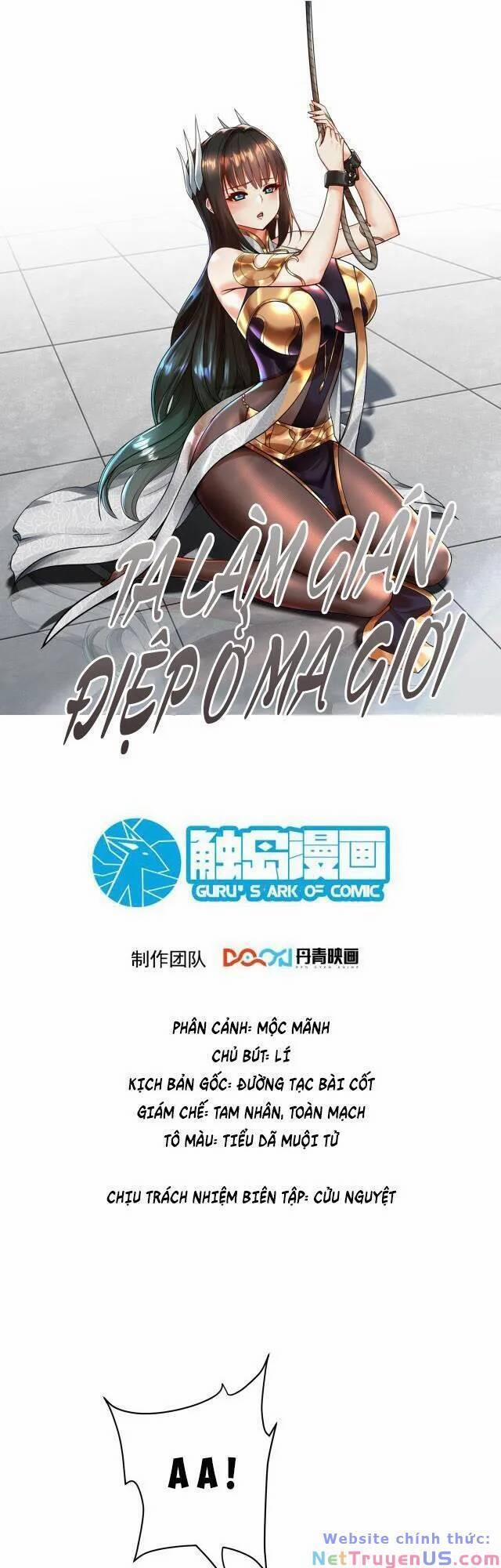Ta Nằm Vùng Tại Ma Giới 34 trang 0