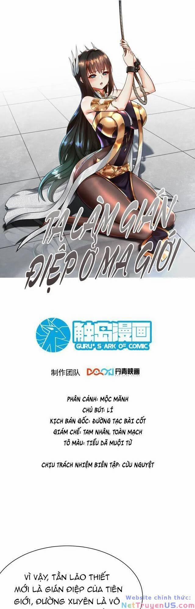 Ta Nằm Vùng Tại Ma Giới 37 trang 0