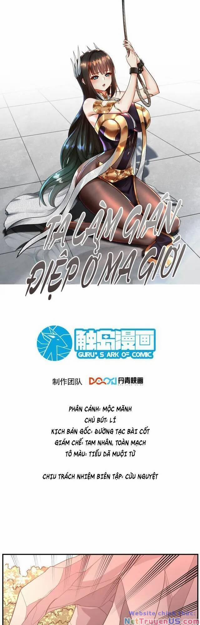 Ta Nằm Vùng Tại Ma Giới 41 trang 0