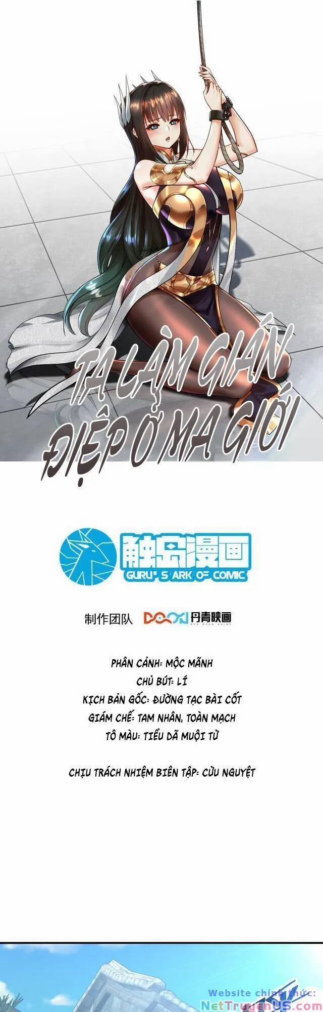 Ta Nằm Vùng Tại Ma Giới 45 trang 0