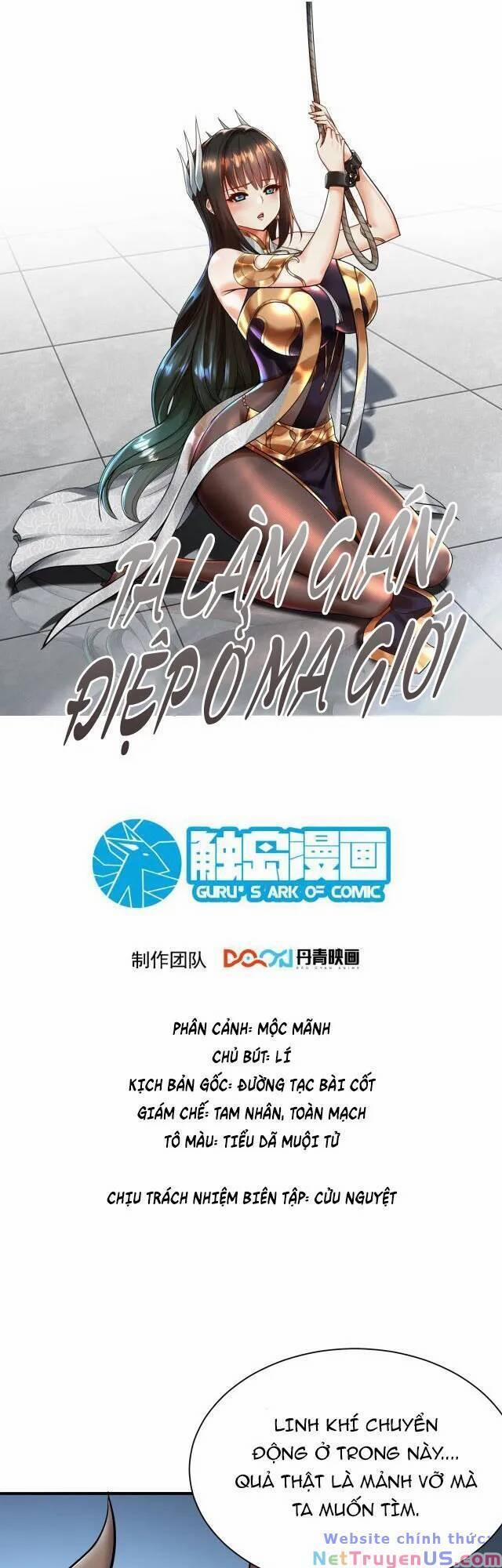 Ta Nằm Vùng Tại Ma Giới 46 trang 0