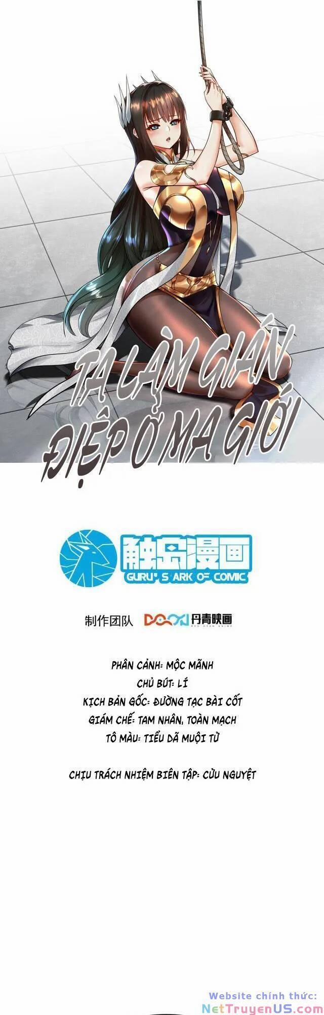 Ta Nằm Vùng Tại Ma Giới 48 trang 0