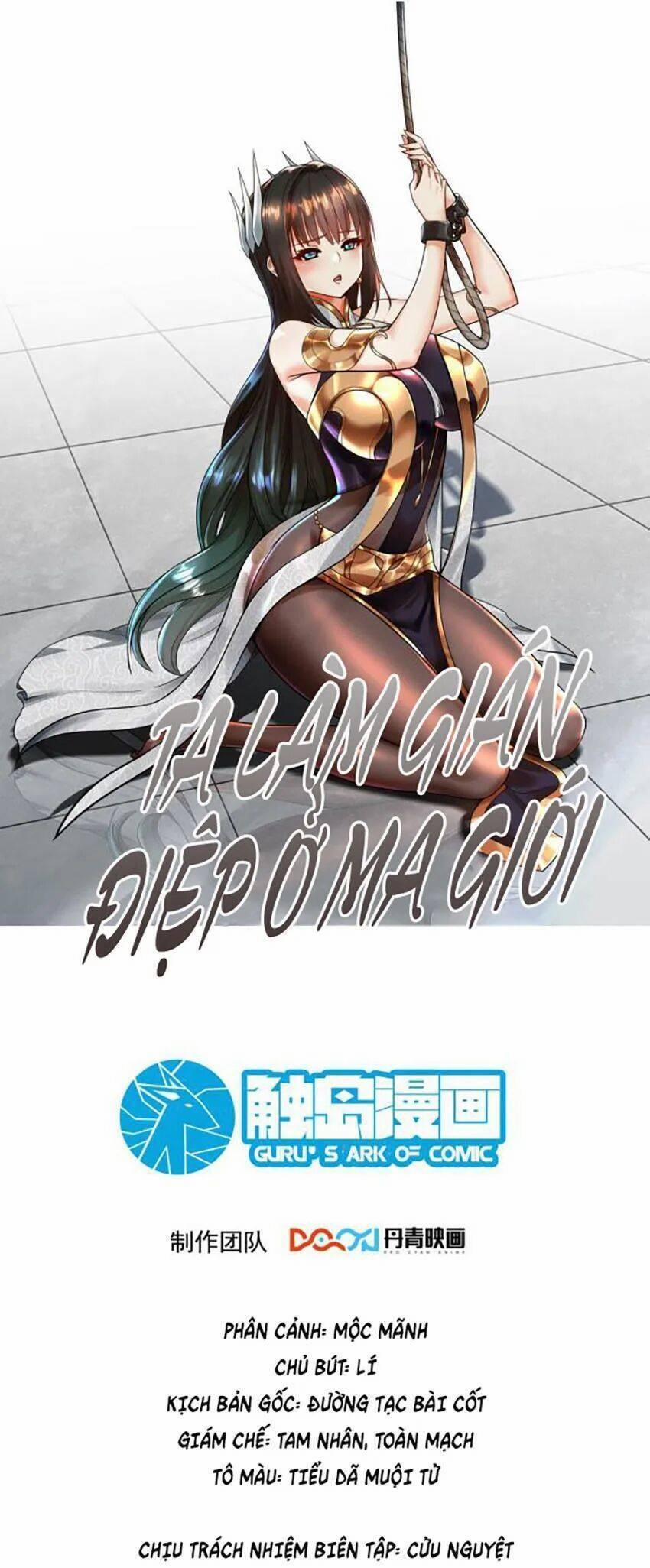 Ta Nằm Vùng Tại Ma Giới 50 trang 0