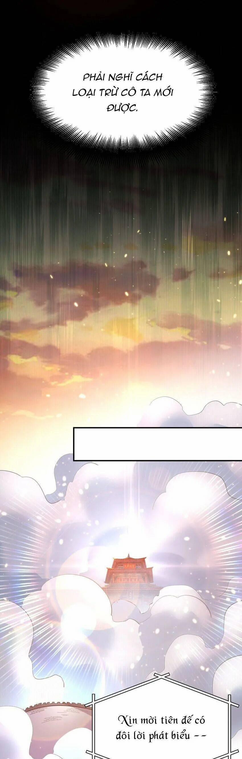 Ta Nằm Vùng Tại Ma Giới 53 trang 14