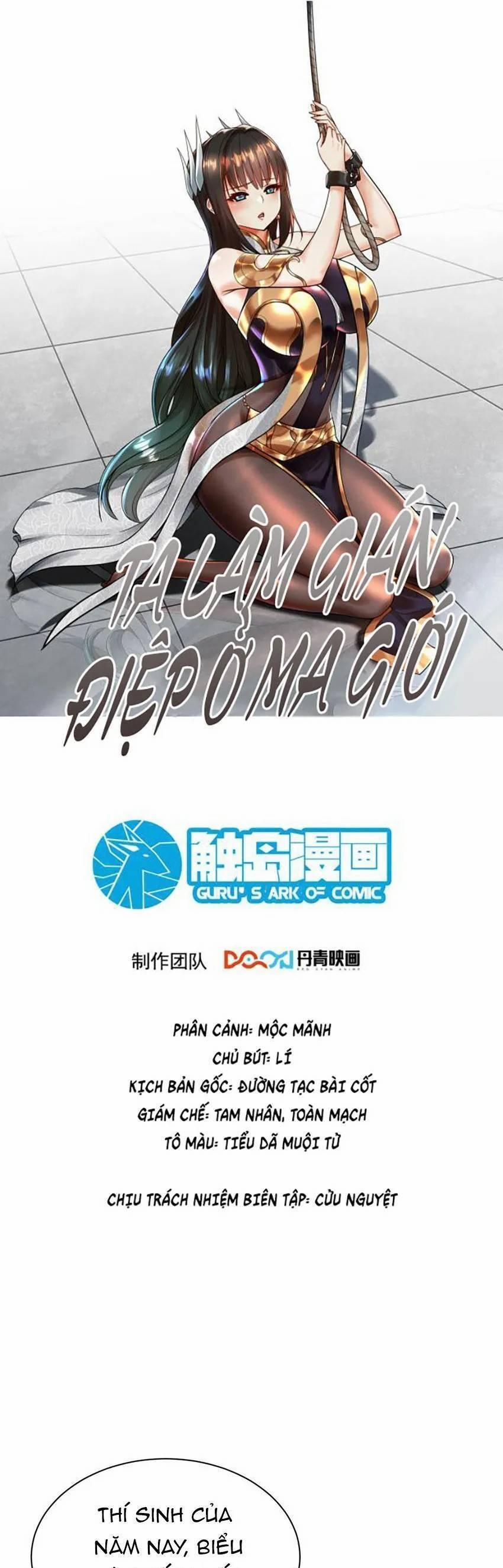 Ta Nằm Vùng Tại Ma Giới 60 trang 0
