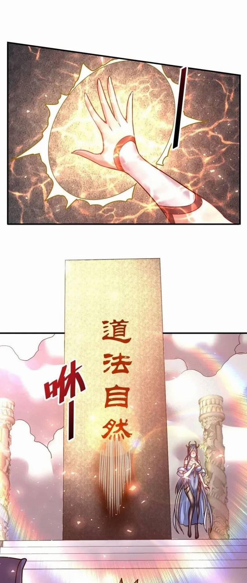 Ta Nằm Vùng Tại Ma Giới 65 trang 26