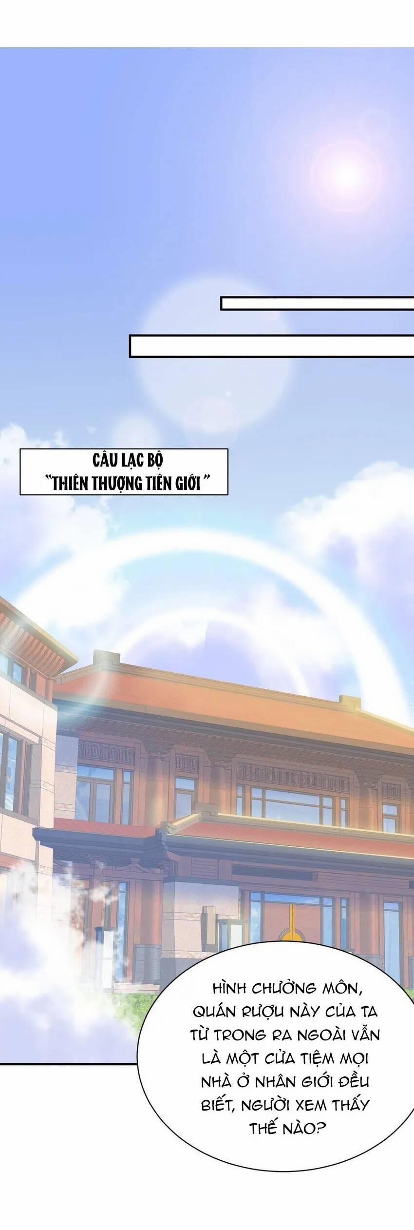 Ta Nằm Vùng Tại Ma Giới 74 trang 15