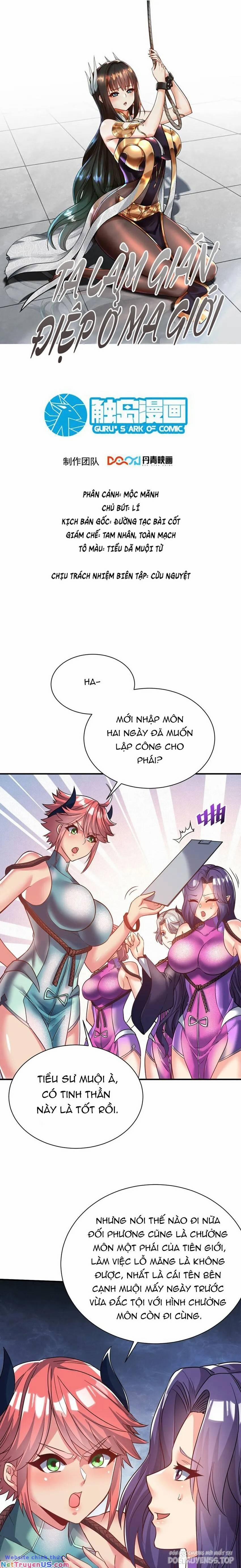 Ta Nằm Vùng Tại Ma Giới 79 trang 0