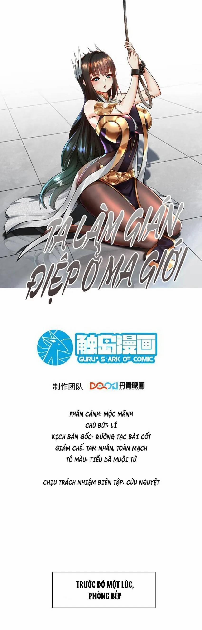 Ta Nằm Vùng Tại Ma Giới 80 trang 0