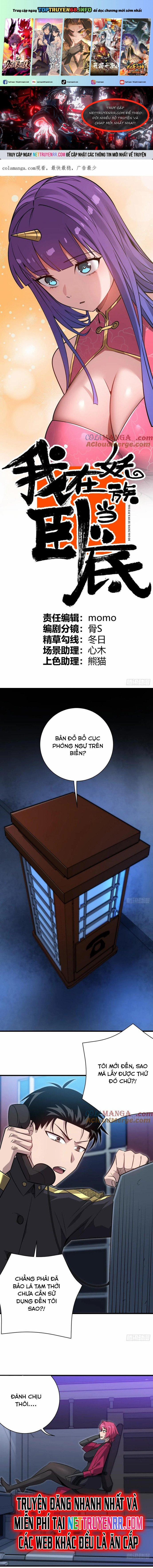 Ta Nằm Vùng Tại Yêu Quốc 36 trang 0