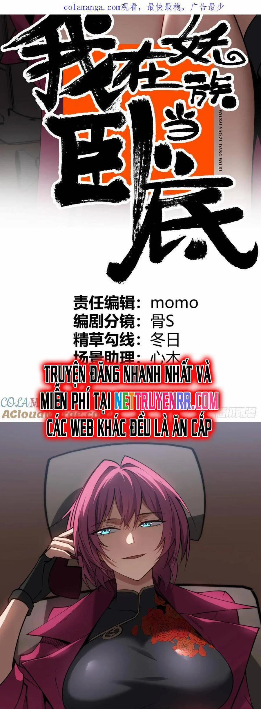 Ta Nằm Vùng Tại Yêu Quốc 39 trang 1