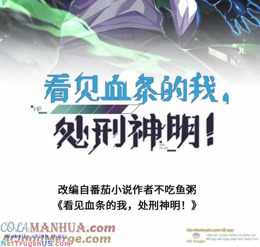 Ta, Người Chỉ Cần Nhìn Thấy Thanh Máu, Có Thể Trừng Phạt Thần Linh 119 trang 1