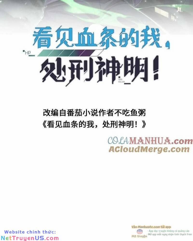 Ta, Người Chỉ Cần Nhìn Thấy Thanh Máu, Có Thể Trừng Phạt Thần Linh 121 trang 1