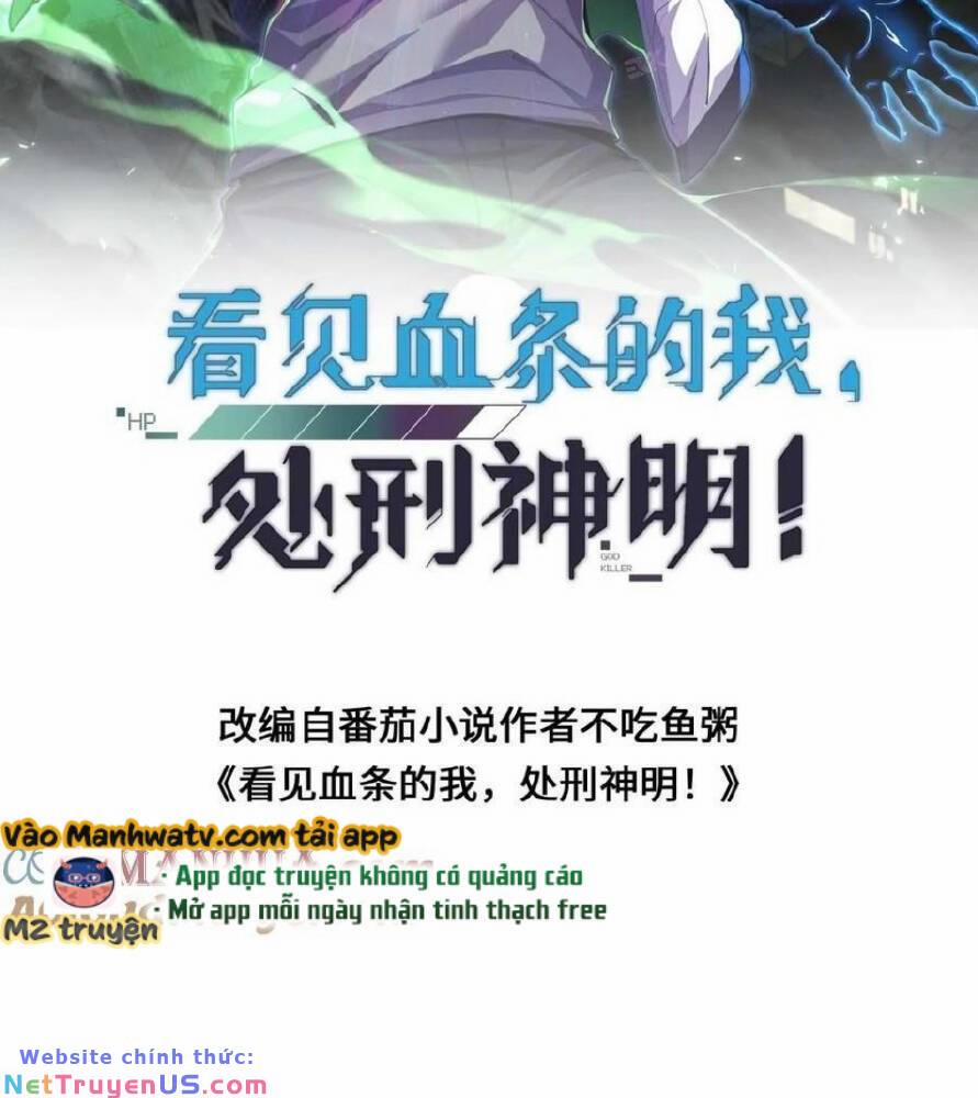 Ta, Người Chỉ Cần Nhìn Thấy Thanh Máu, Có Thể Trừng Phạt Thần Linh 122 trang 1