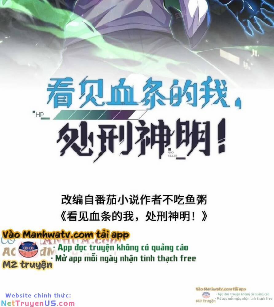Ta, Người Chỉ Cần Nhìn Thấy Thanh Máu, Có Thể Trừng Phạt Thần Linh 123 trang 1