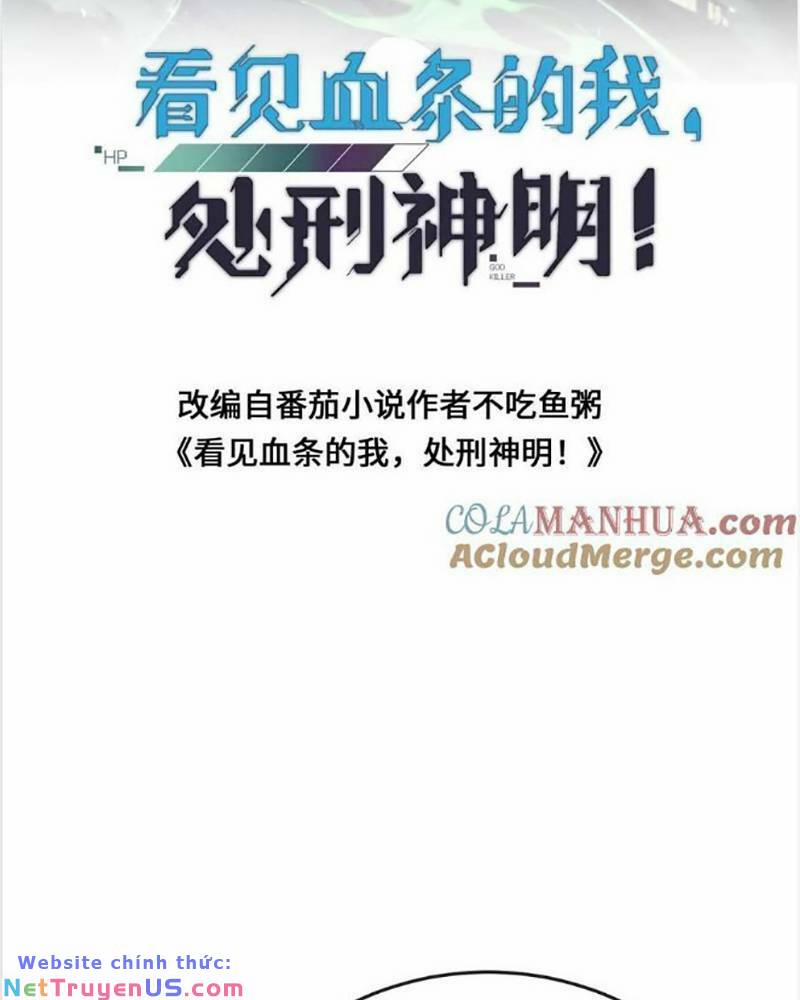 Ta, Người Chỉ Cần Nhìn Thấy Thanh Máu, Có Thể Trừng Phạt Thần Linh 126 trang 1