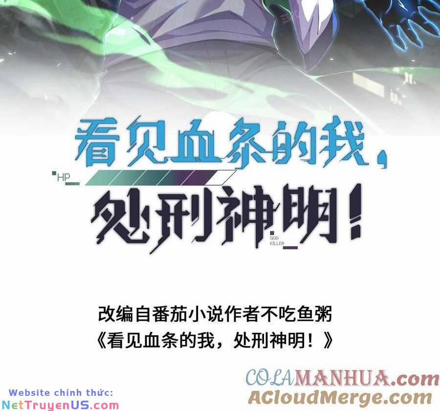 Ta, Người Chỉ Cần Nhìn Thấy Thanh Máu, Có Thể Trừng Phạt Thần Linh 130 trang 1