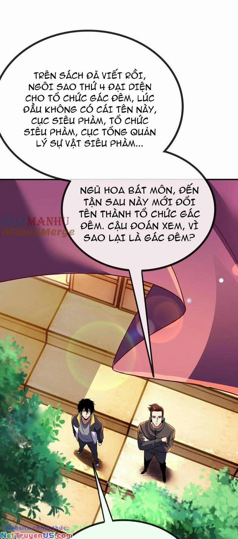Ta, Người Chỉ Cần Nhìn Thấy Thanh Máu, Có Thể Trừng Phạt Thần Linh 142 trang 1