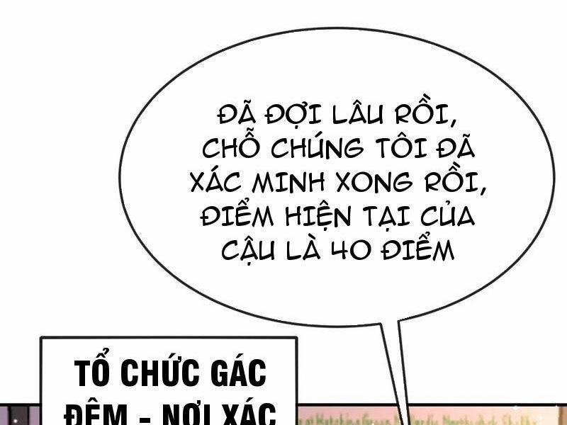 Ta, Người Chỉ Cần Nhìn Thấy Thanh Máu, Có Thể Trừng Phạt Thần Linh 175 trang 0