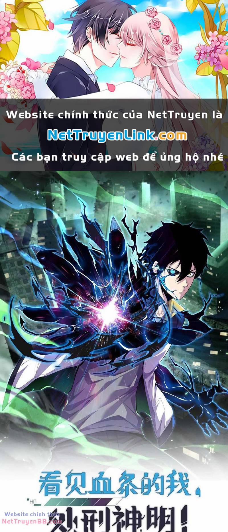 Ta, Người Chỉ Cần Nhìn Thấy Thanh Máu, Có Thể Trừng Phạt Thần Linh 188 trang 0