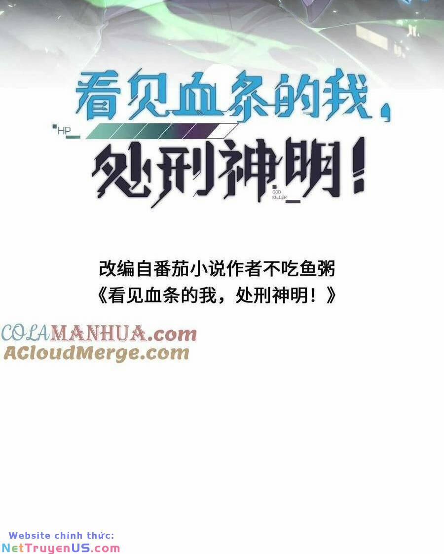 Ta, Người Chỉ Cần Nhìn Thấy Thanh Máu, Có Thể Trừng Phạt Thần Linh 74 trang 1
