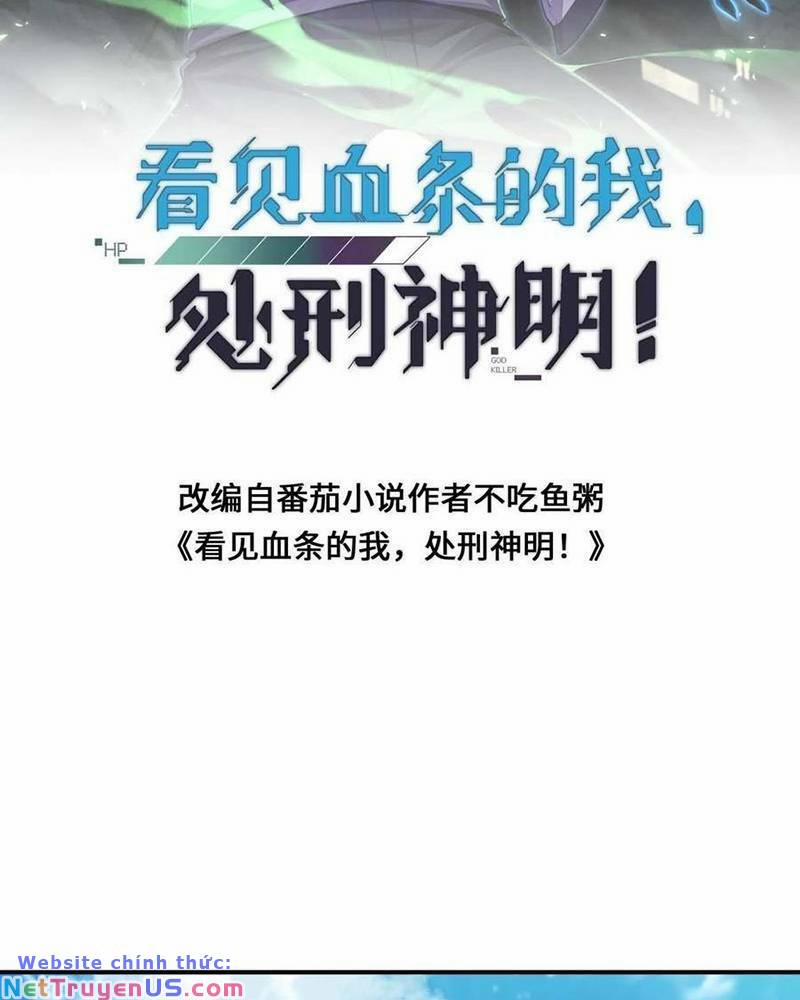 Ta, Người Chỉ Cần Nhìn Thấy Thanh Máu, Có Thể Trừng Phạt Thần Linh 77 trang 1