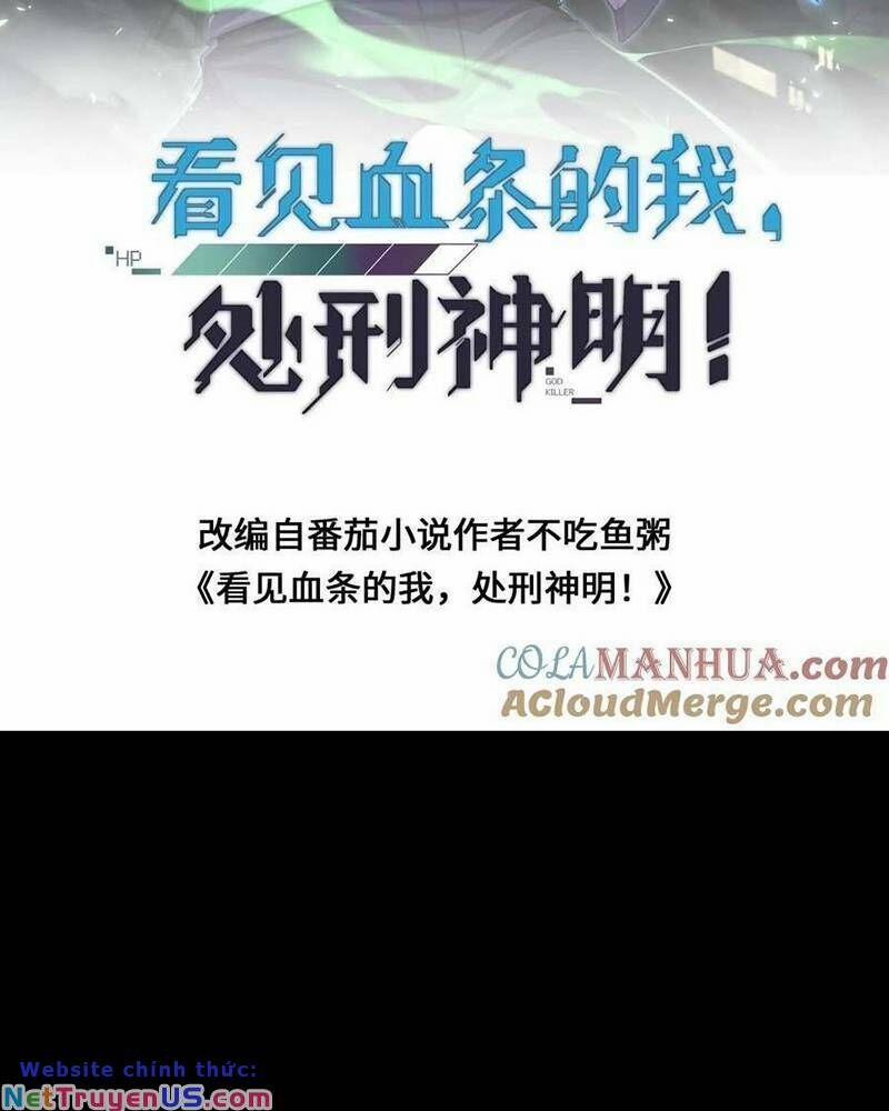Ta, Người Chỉ Cần Nhìn Thấy Thanh Máu, Có Thể Trừng Phạt Thần Linh 81 trang 1