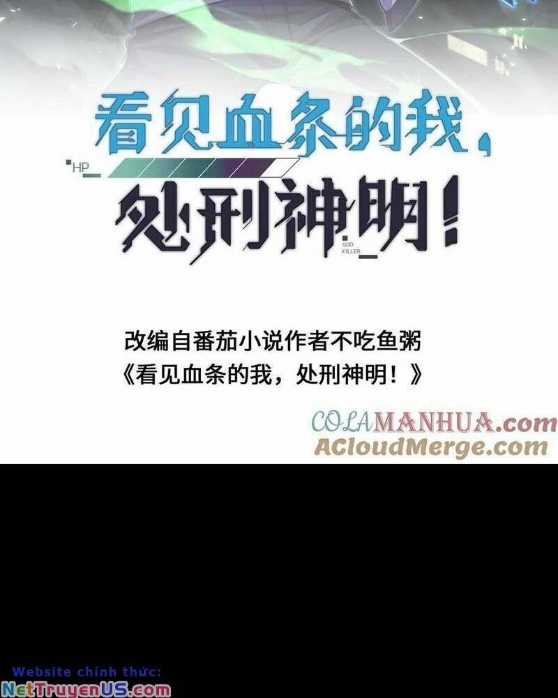 Ta, Người Chỉ Cần Nhìn Thấy Thanh Máu, Có Thể Trừng Phạt Thần Linh 84 trang 1