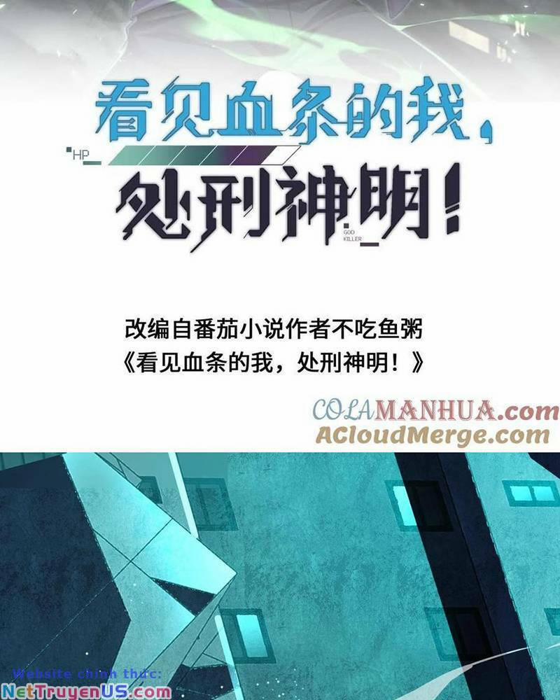 Ta, Người Chỉ Cần Nhìn Thấy Thanh Máu, Có Thể Trừng Phạt Thần Linh 88 trang 1