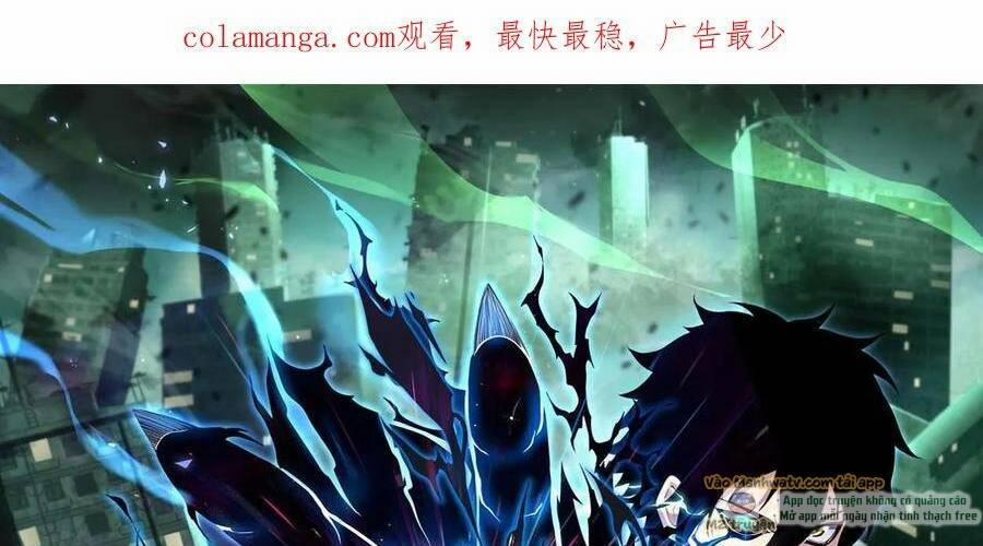 Ta, Người Chỉ Cần Nhìn Thấy Thanh Máu, Có Thể Trừng Phạt Thần Linh 94 trang 0
