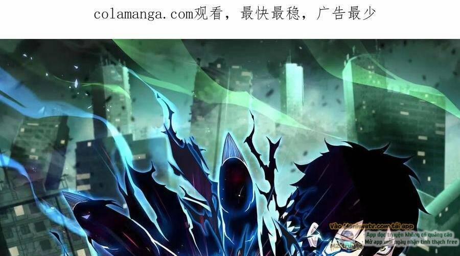 Ta, Người Chỉ Cần Nhìn Thấy Thanh Máu, Có Thể Trừng Phạt Thần Linh 96 trang 0
