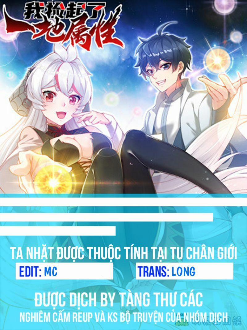 Ta Nhặt Được Thuộc Tính Tại Tu Chân Giới 1.1 trang 0