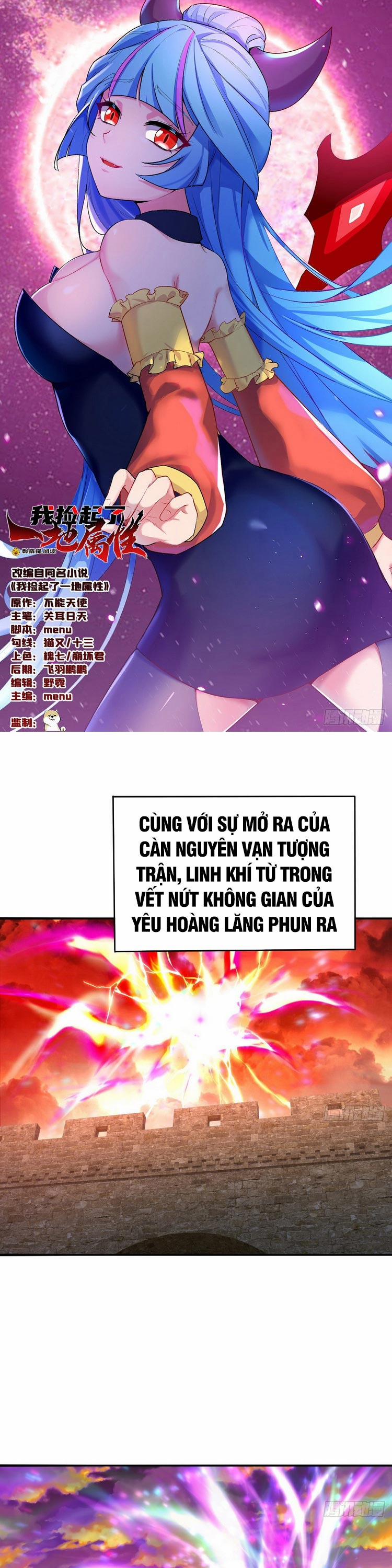 Ta Nhặt Được Thuộc Tính Tại Tu Chân Giới 155 trang 0
