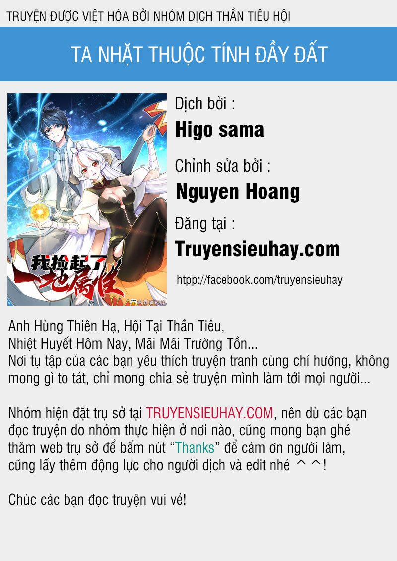 Ta Nhặt Được Thuộc Tính Tại Tu Chân Giới 2 trang 0