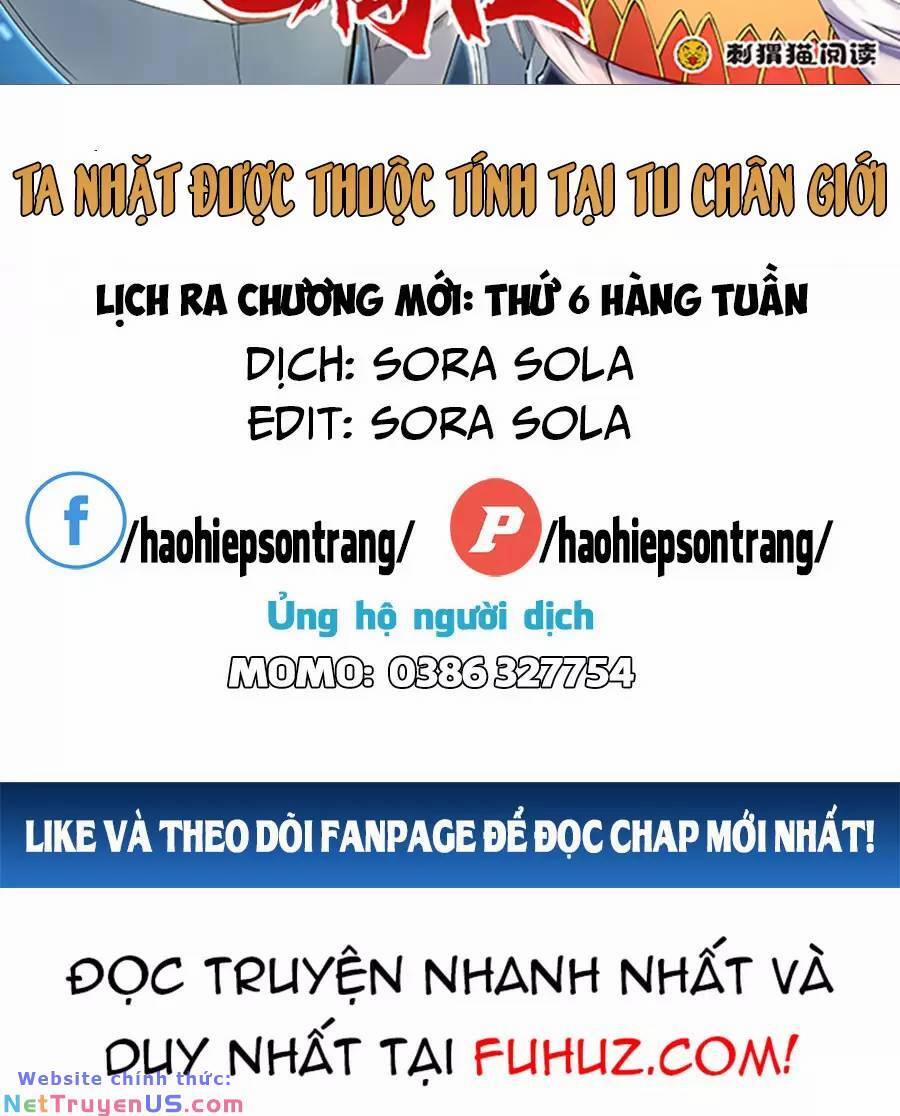 Ta Nhặt Được Thuộc Tính Tại Tu Chân Giới 243.2 trang 1
