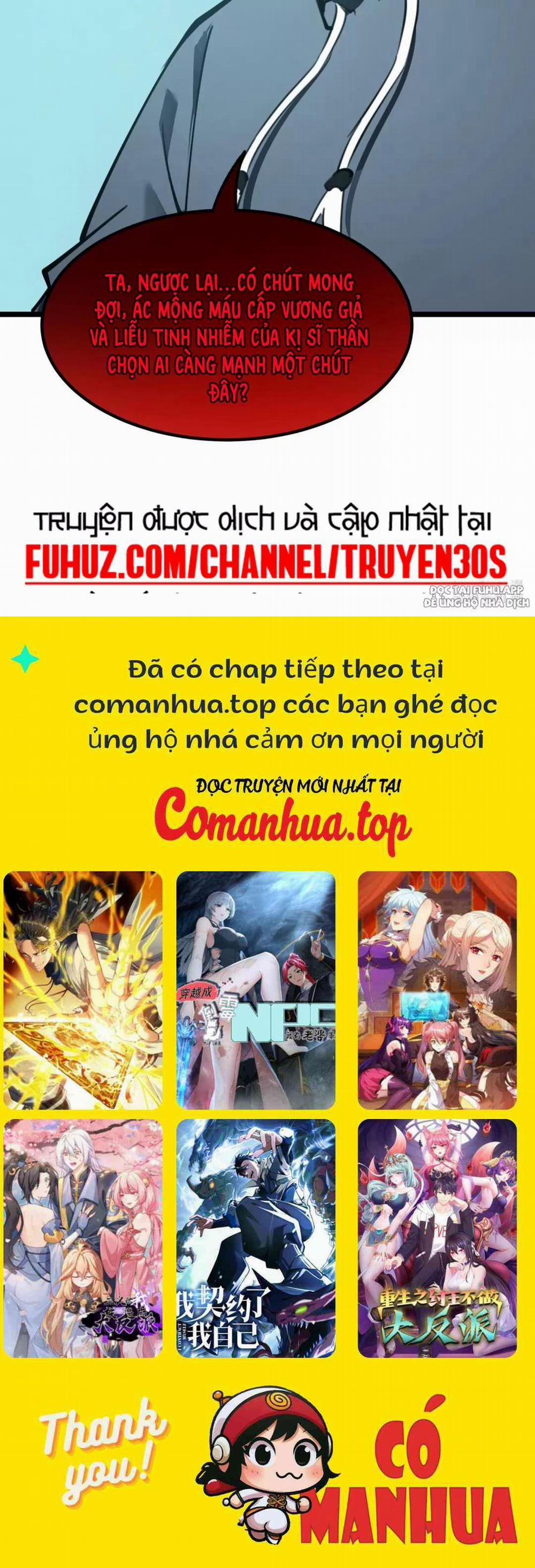 Ta Nhặt Rác Thượng Vương Giả 13 trang 29