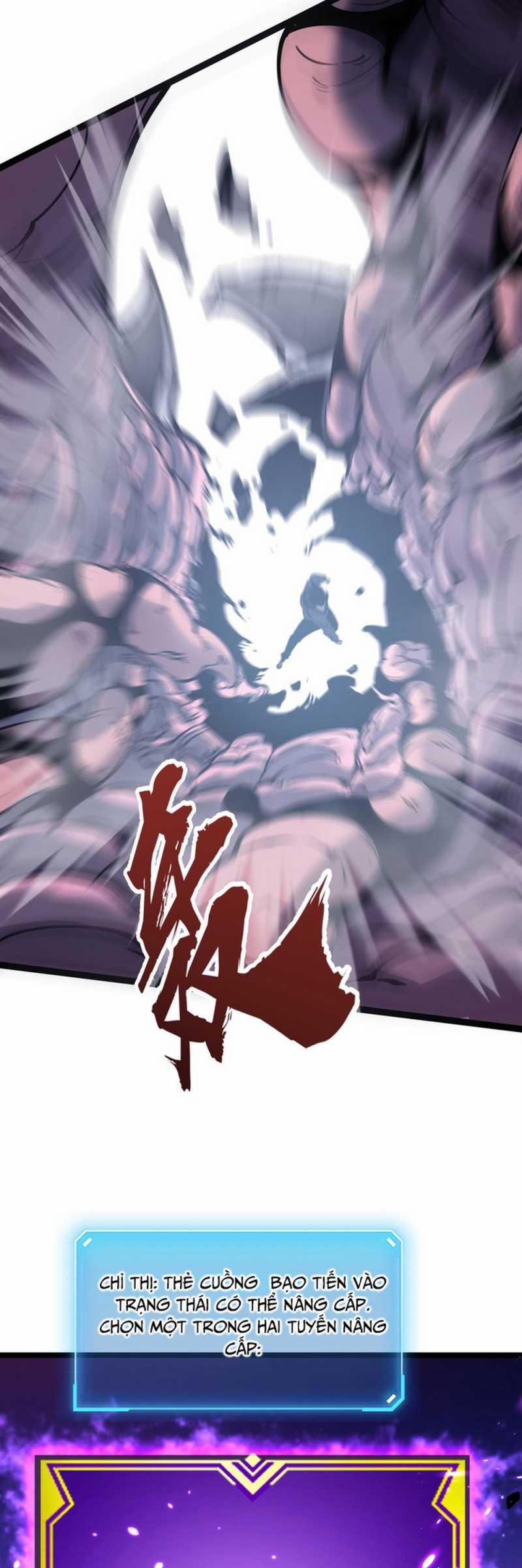 Ta Nhặt Rác Thượng Vương Giả 14 trang 10