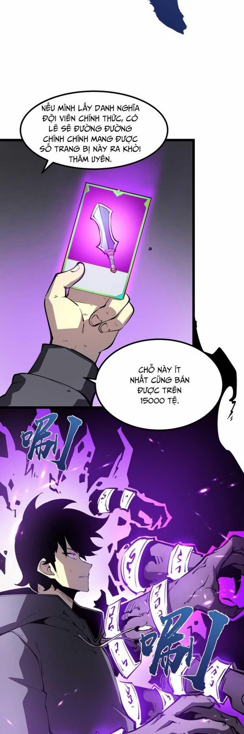 Ta Nhặt Rác Thượng Vương Giả 14 trang 17